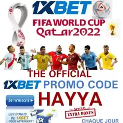 Code Promo Officiel Qatar 2022