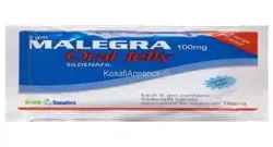 Lait Malegra 100mg Oral Jelly bio Aprodisiaque +221 78 256 66 82