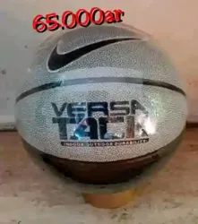 Ballon de Basket