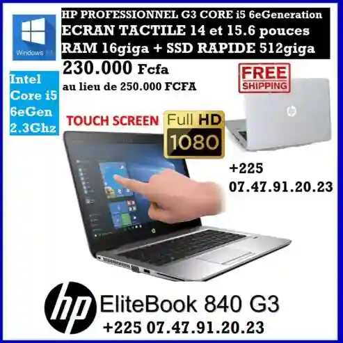 HP Professionnel Ecran Tactile Core i5 RAM 16giga +ssd 512go - Vue 2