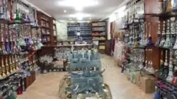 Commerce a Vendre