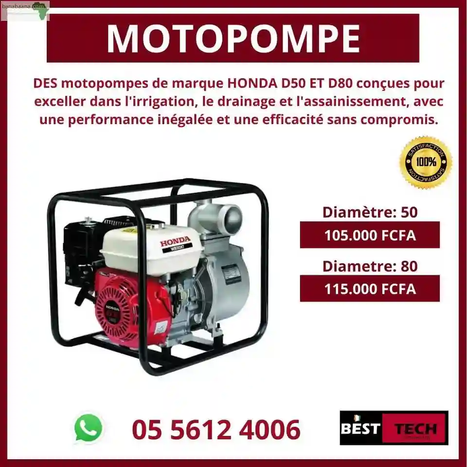 Motopompes Disponibles - Vue 1