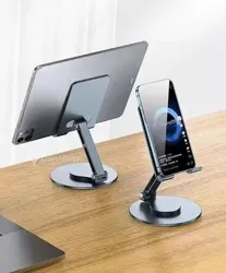 Porte Portable