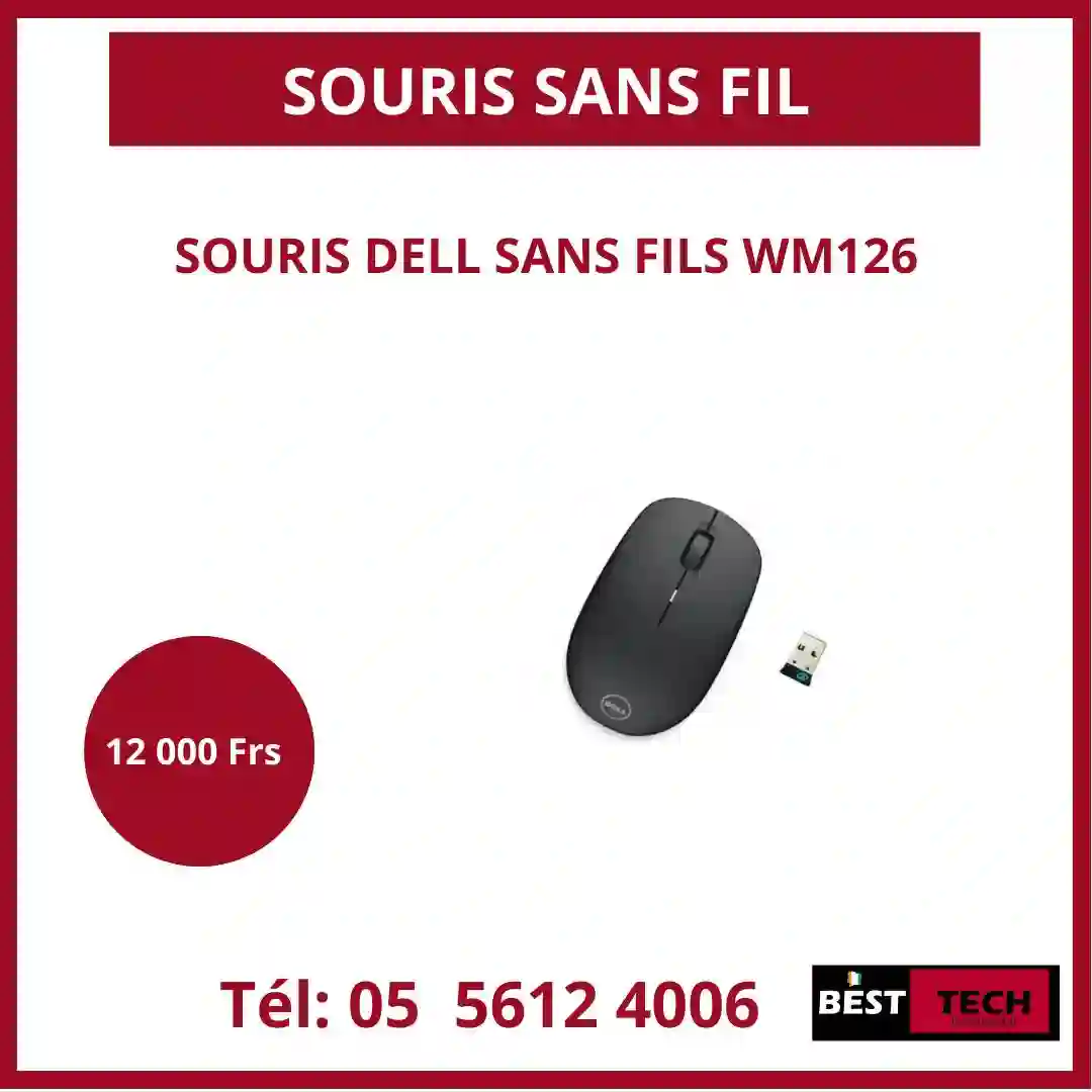 VENTE DE CLAVIERS ET SOURIS - Vue 1