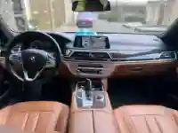 BMW Série 7 Li 2018 - Vue 1