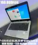 HP Professionnel 840g2 Core i5 ram 8giga - Vue 1