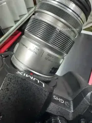 Appareil Photo Lumix gh5