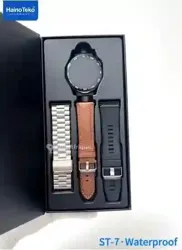 Haino Teko St-7