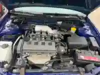 Toyota ETO