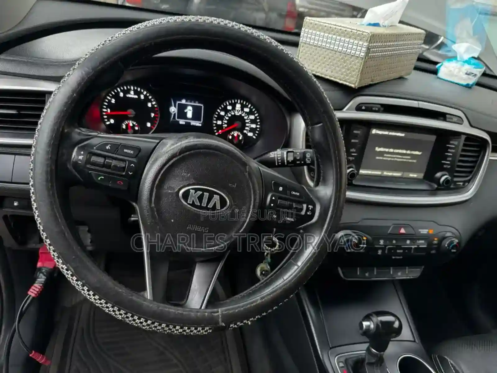 Kia Sorento 2017 Beige - Vue 6