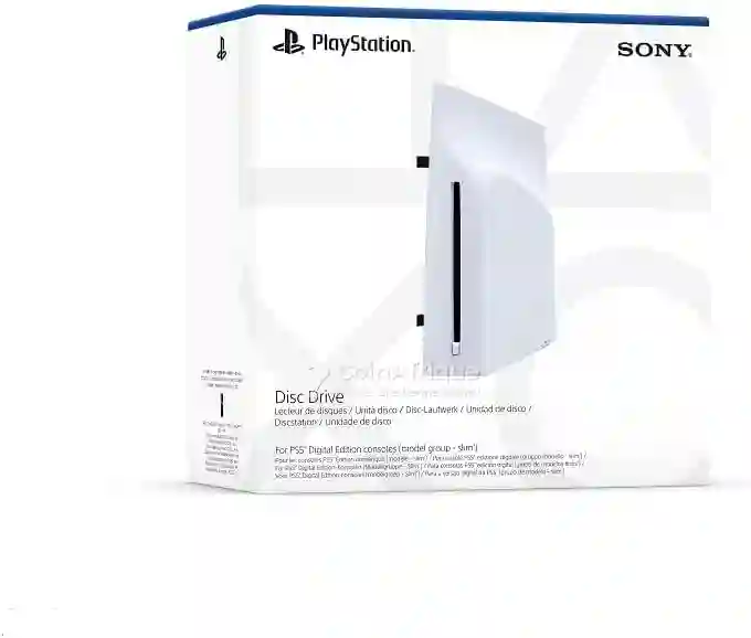 Lecteur de Disque ps5