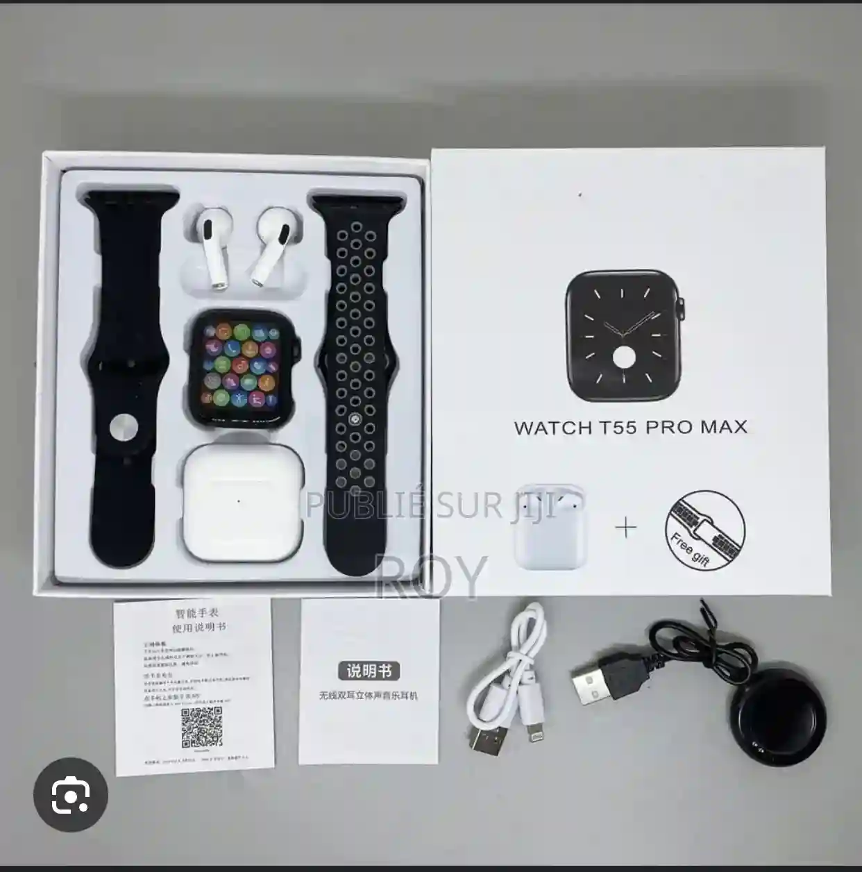 Smartwatch T55 Pro Max - Vue 1