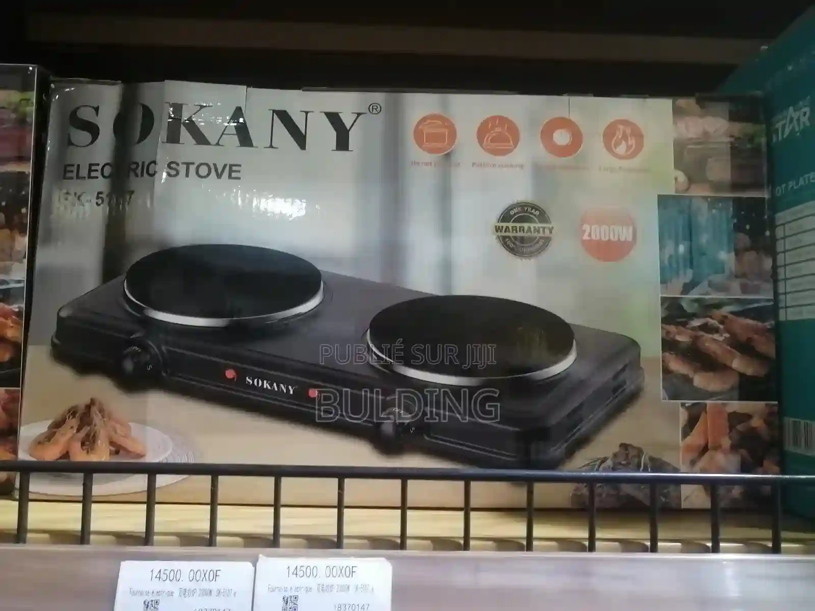 Cuisinière Électrique - Vue 2