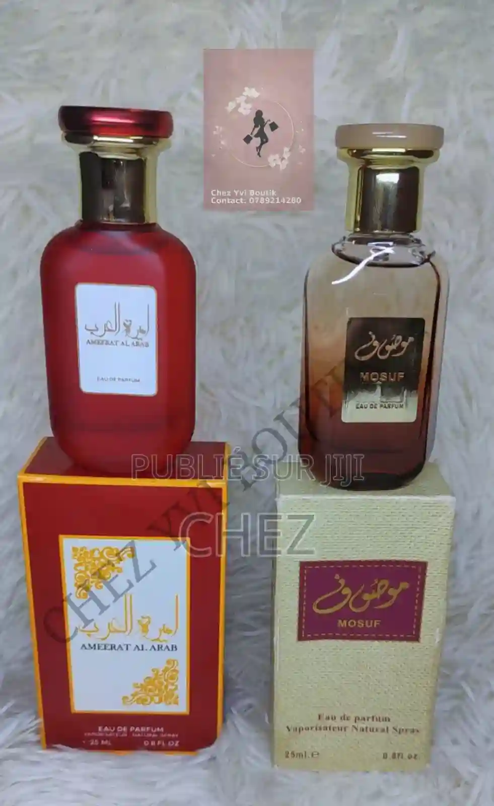 Parfum Mousuf - Vue 4