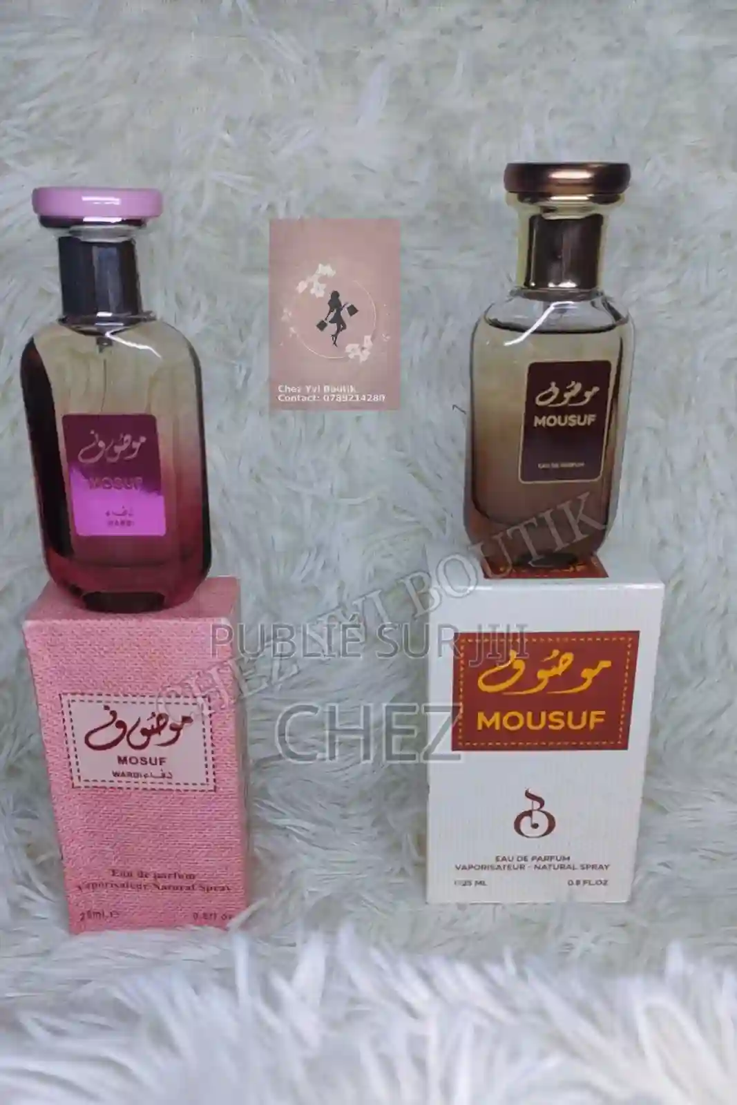 Parfum Mousuf - Vue 7
