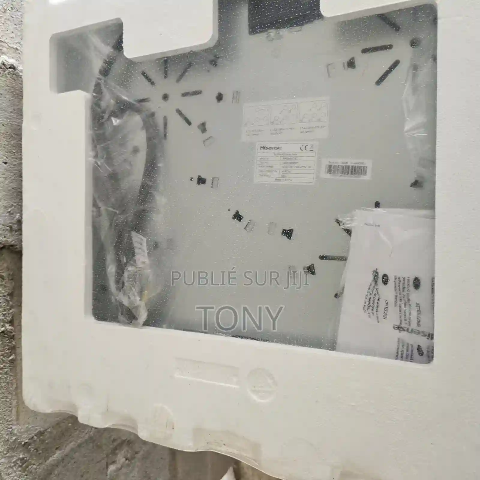 Une Panoplie Pour La Maison - Vue 1