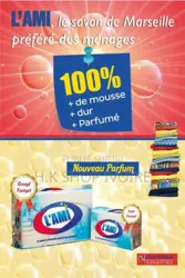 Savons L'ami Vente en Détail Demi-gros Et Gros