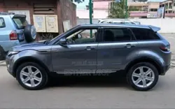 Land Rover Range Rover 2016 Gris