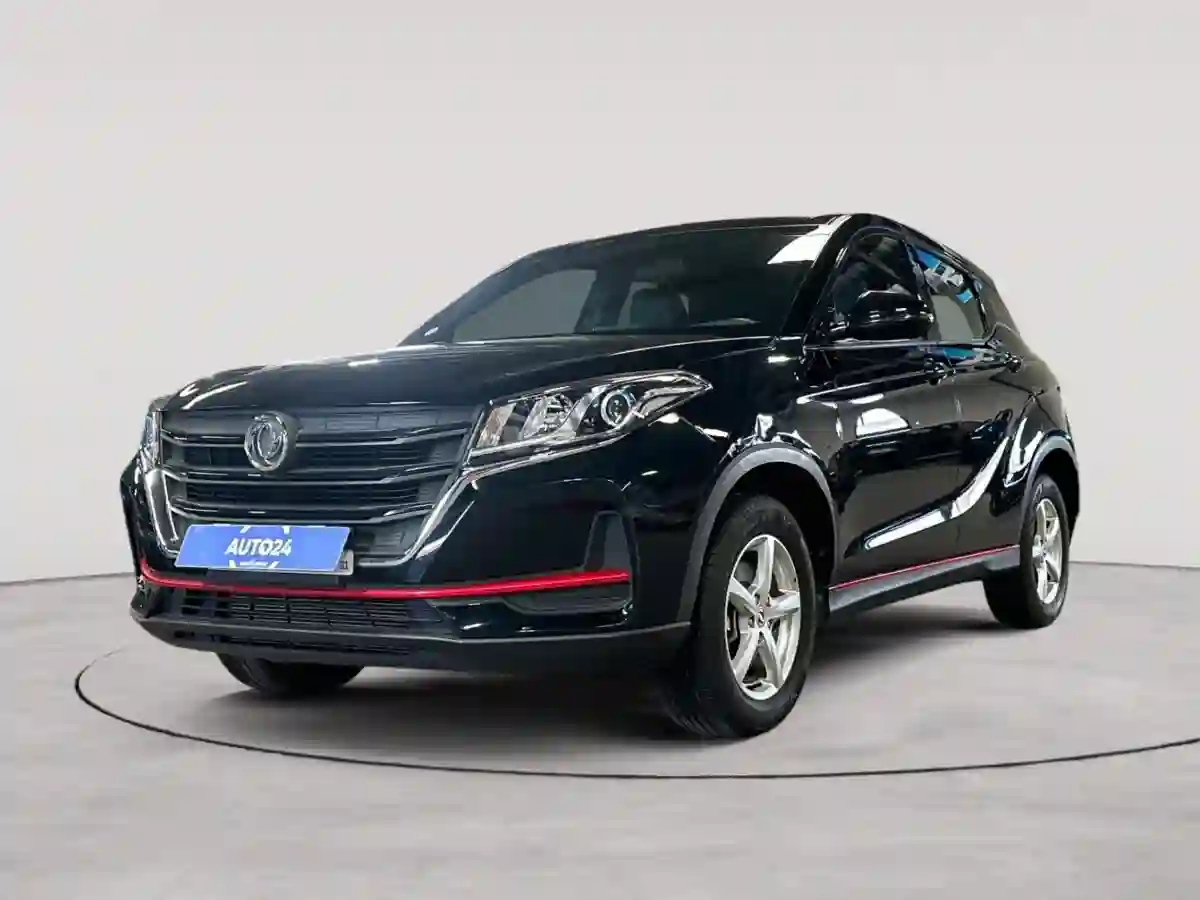 Nissan Kicks 2024 D’occasion Certifiée
