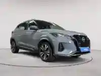 Nissan Kicks 2024 D’occasion Certifiée - Vue 2