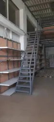 Centre Commercial