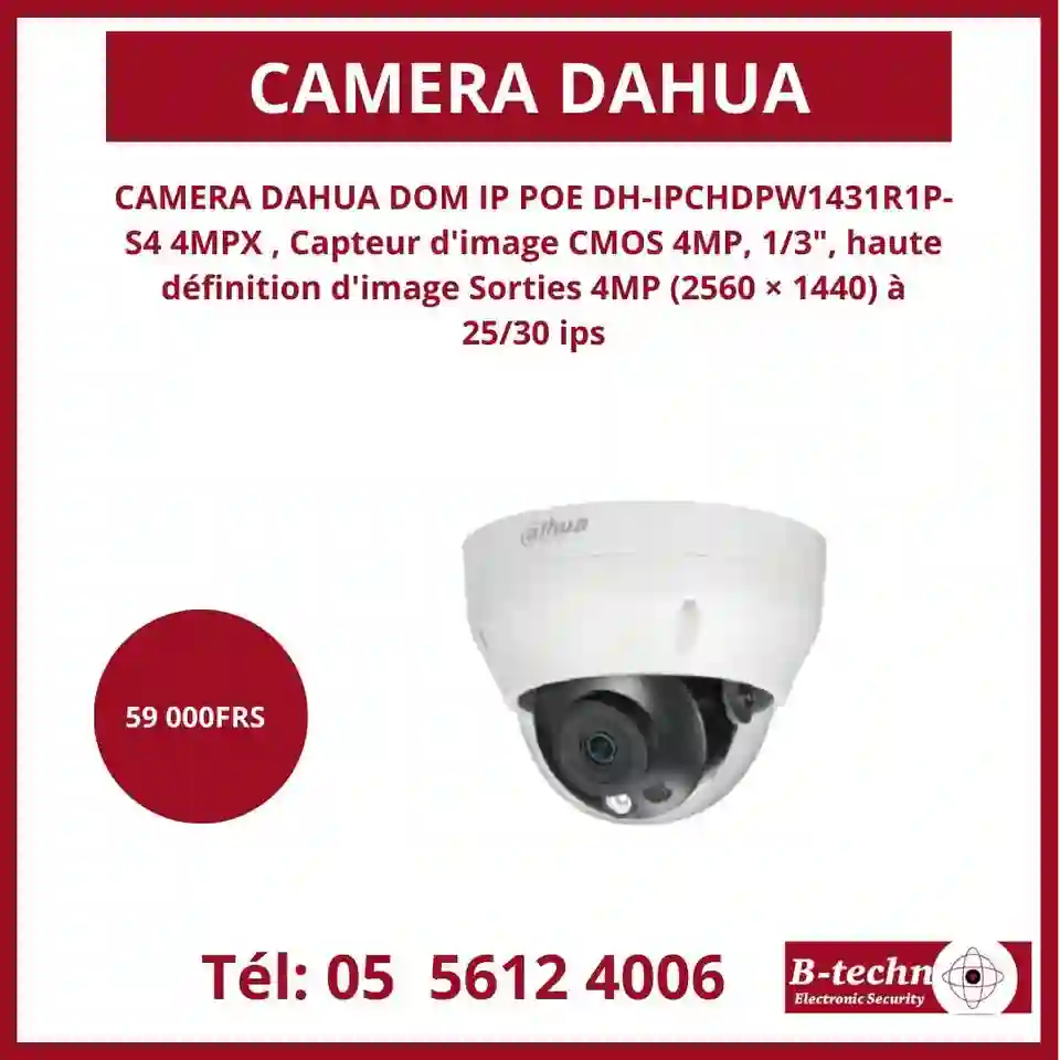 CAMERA DE SURVEILLANCE DE MARQUE DAHUA - Vue 1