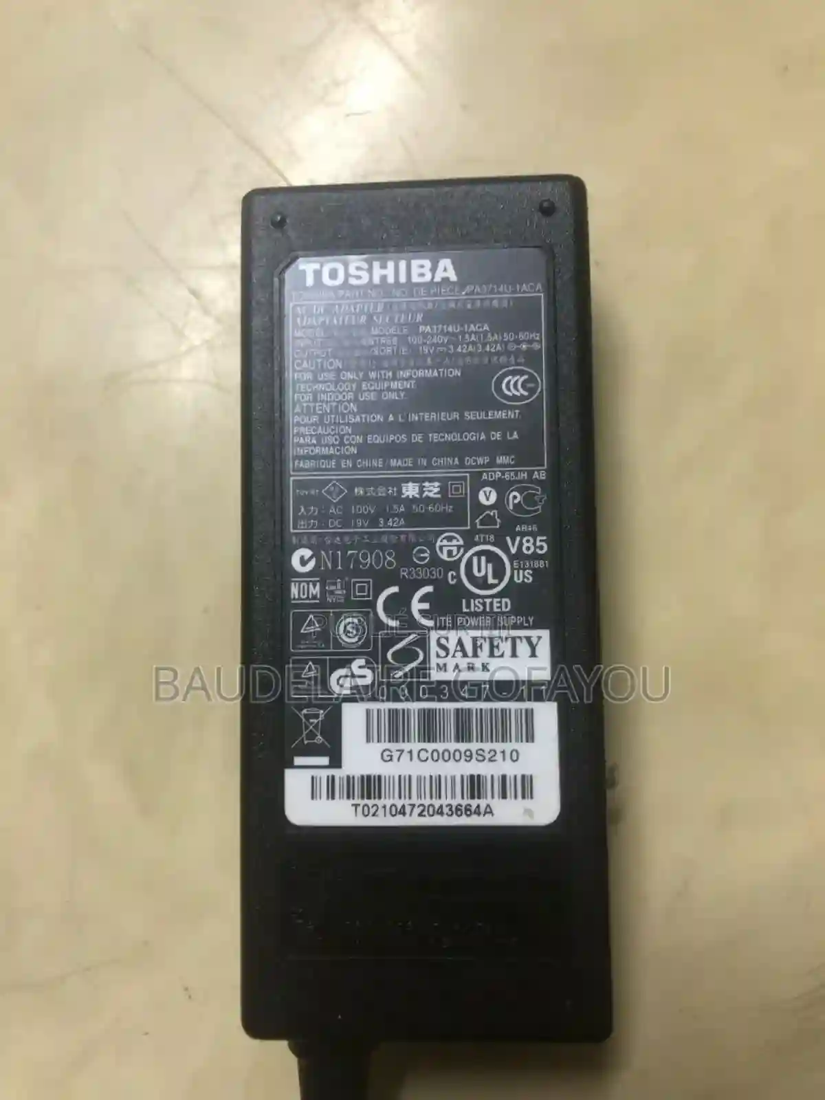 Chargeur Ordinateur Toshiba - Vue 1