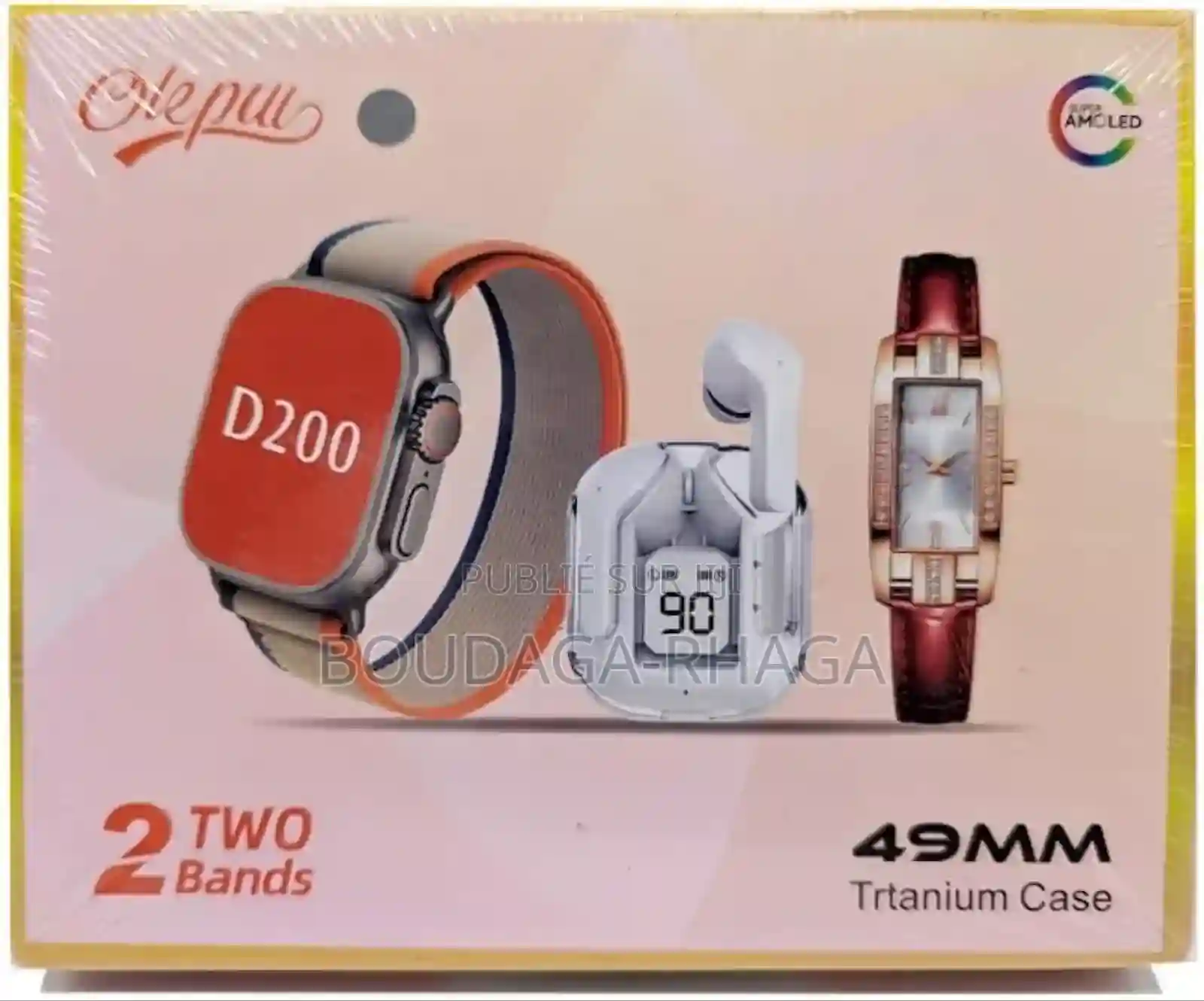 Ensemble De 2 Bracelets en Titane Montre Et Bracelet - Vue 1