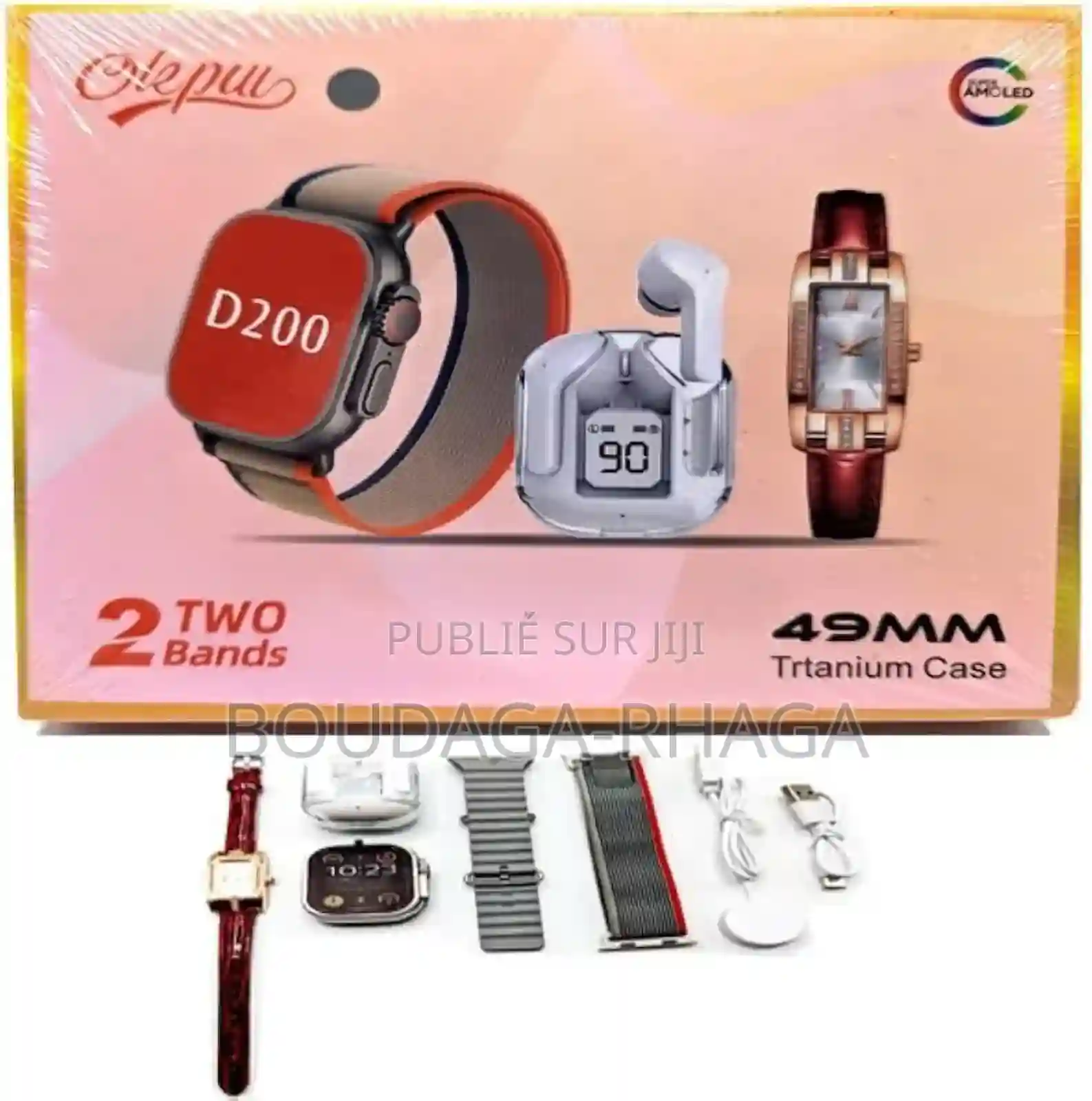 Ensemble De 2 Bracelets en Titane Montre Et Bracelet - Vue 2