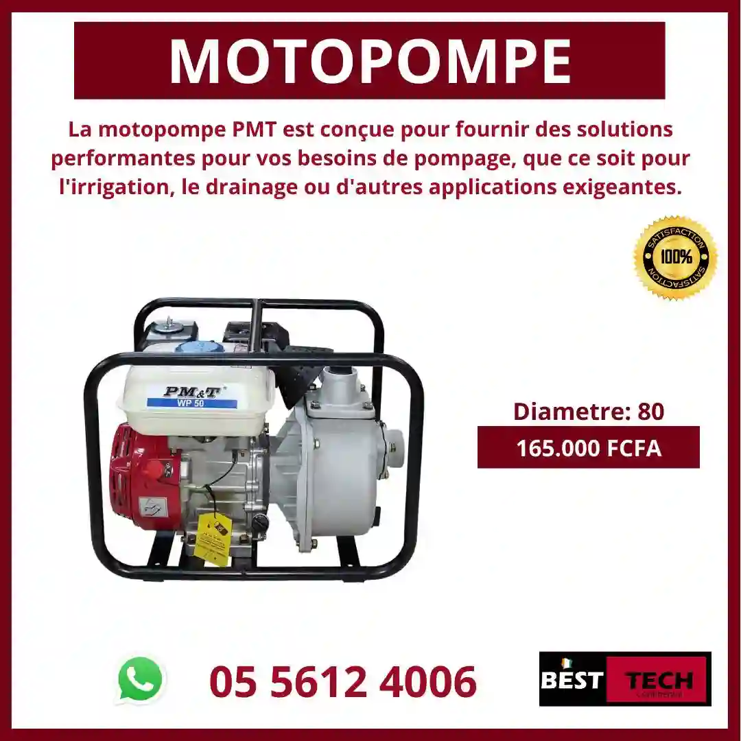 DES MOTOPOMPES DE HAUTE PERFORMANCE  - Vue 1