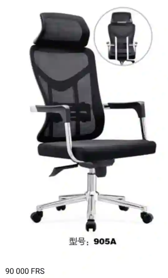 DES FAUTEUIL DE BUREAU  - Vue 1