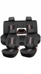 Housses De Sièges De Votre Véhicule