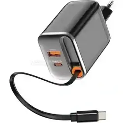 Adaptateur gan 67w pd Usb-c Intégré