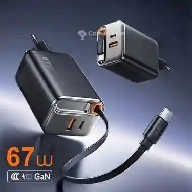Adaptateur gan 67w pd Usb-c Intégré - Vue 1