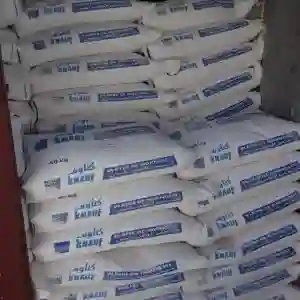 Vente de matériaux de construction vente en gros - Vue 3