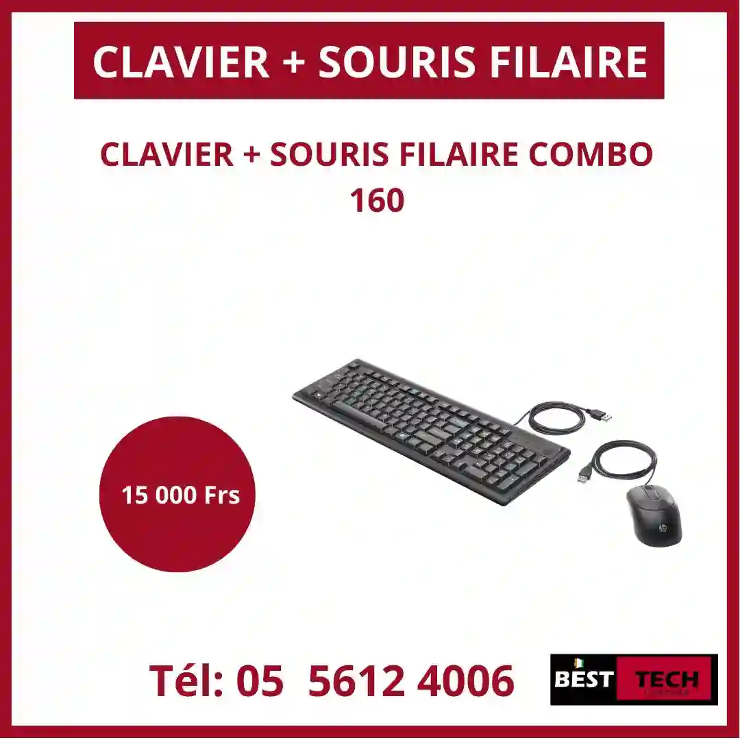 VENTE DE CLAVIERS ET SOURIS - Vue 4