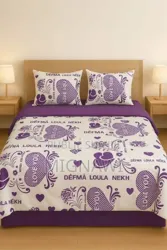 Draps 100 Coton Glacé