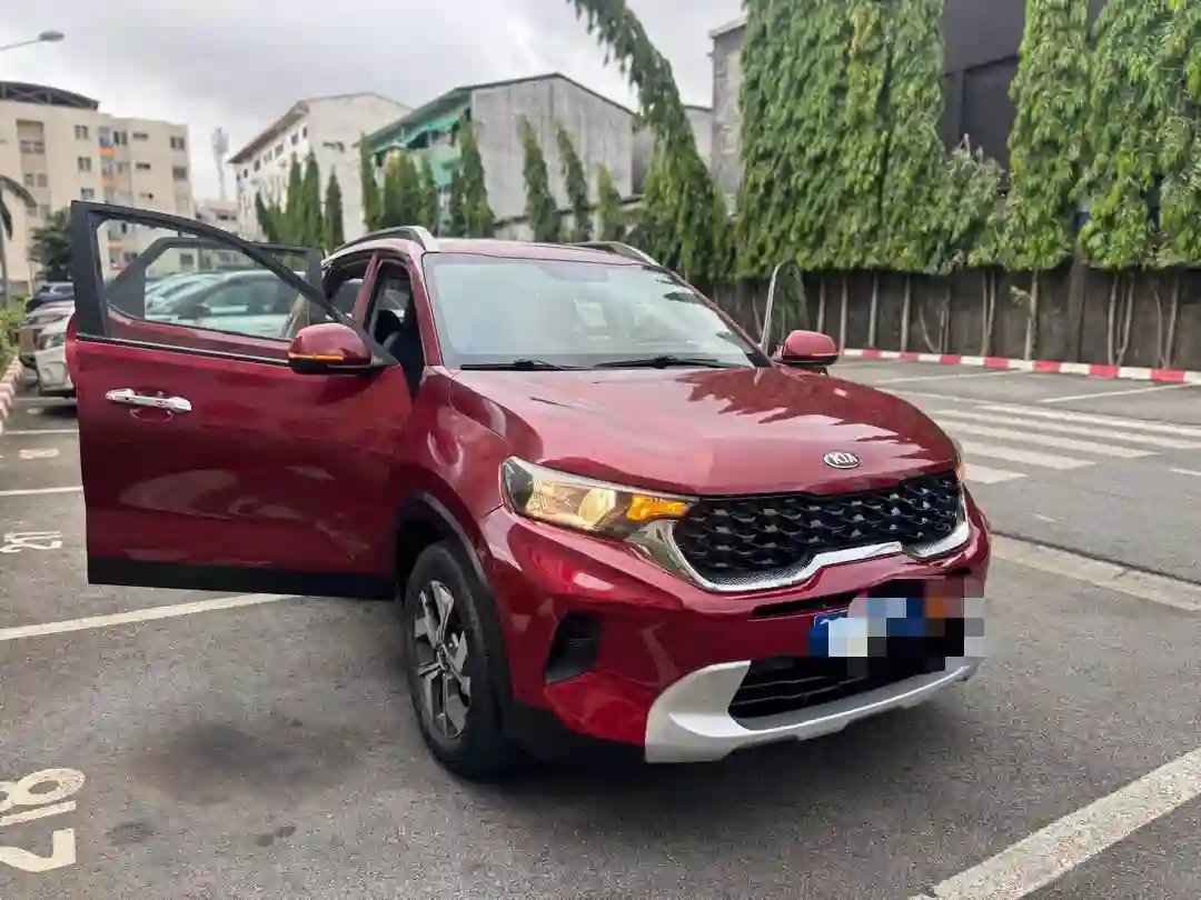 Kia Sonet en vente  - Vue 3