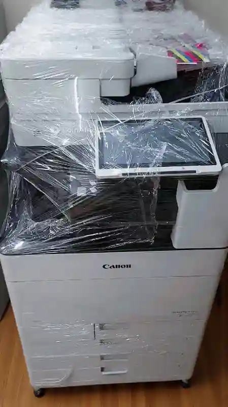 Canon dx 4751 - Vue 1