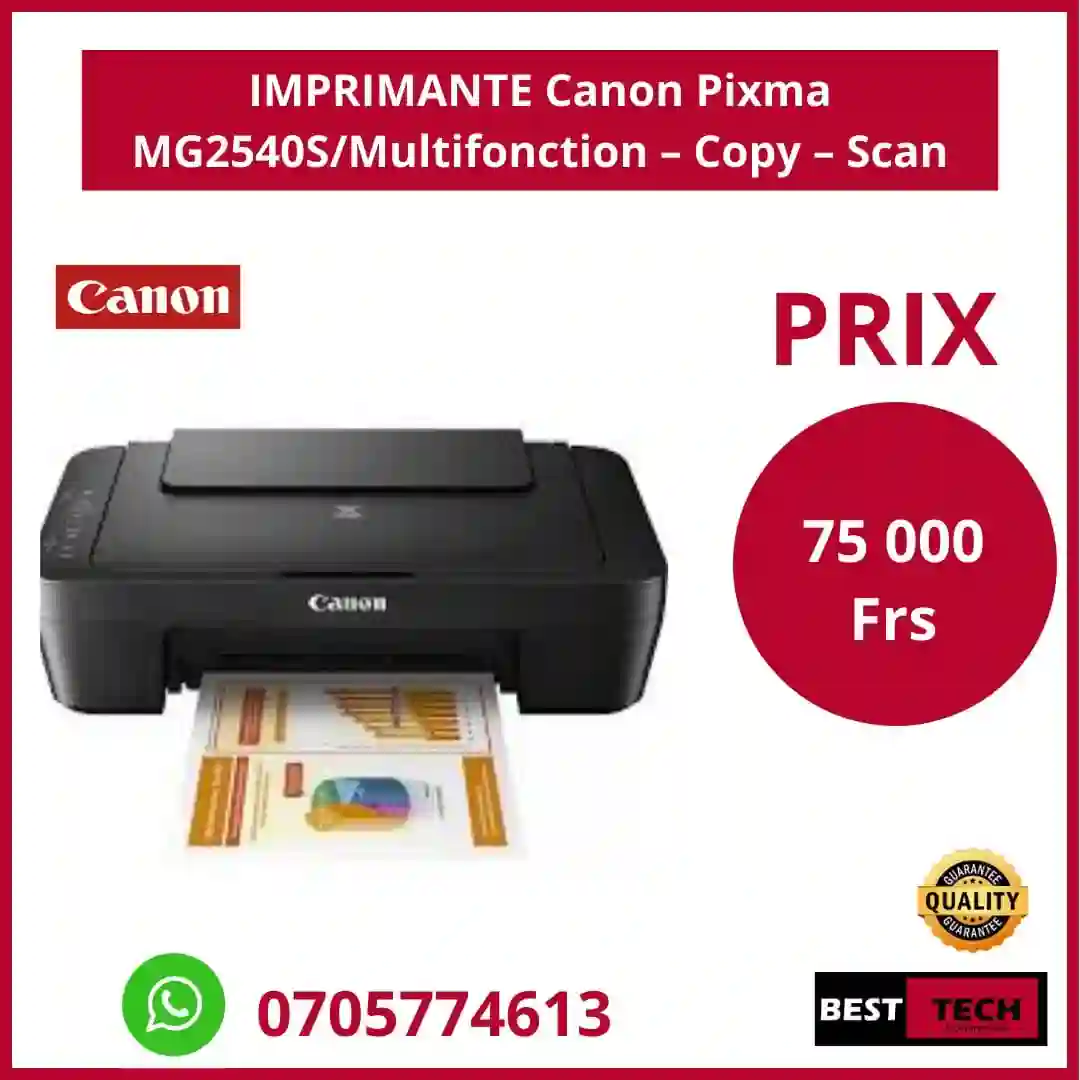 Vente d imprimante ABIDJAN - Vue 1