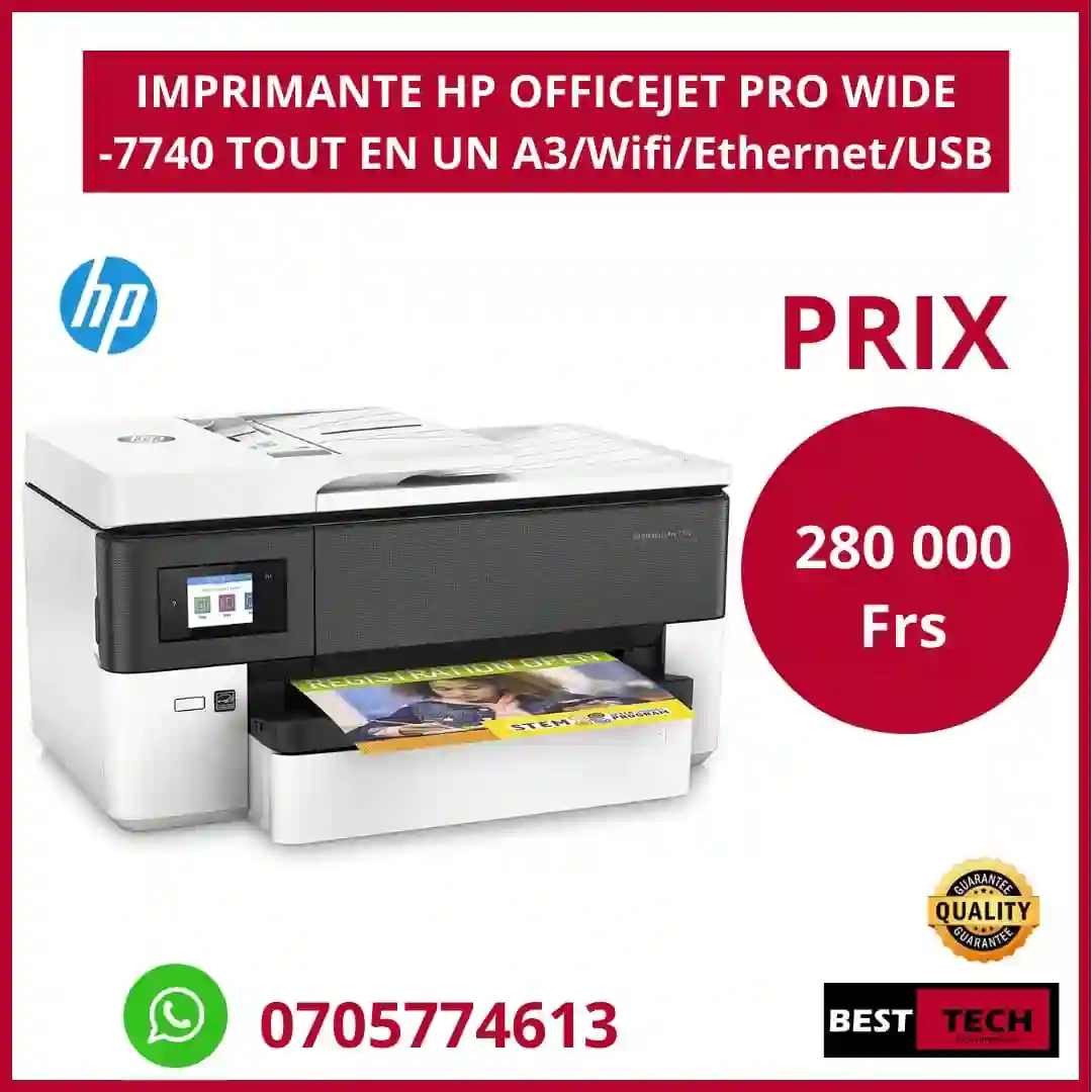 Vente d imprimante ABIDJAN - Vue 3