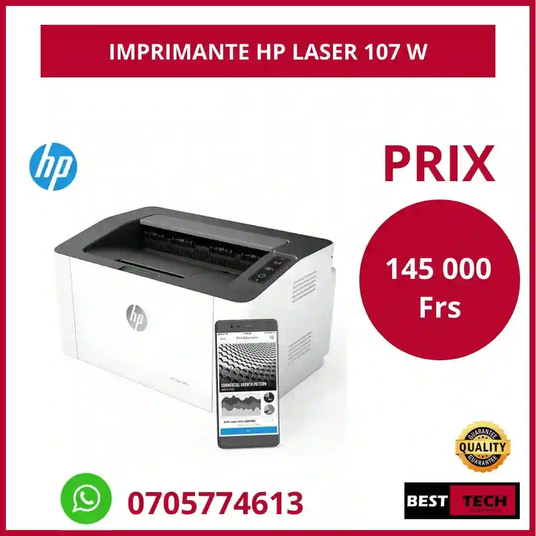 Vente d imprimante ABIDJAN - Vue 4