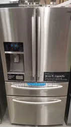 Réfrigérateur Américain(réduction De 60)