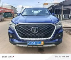 Changan Hunter Plus 20 Petrol 4x4 2022 Blue