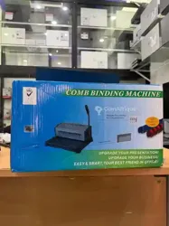 Machine à Relier à Abidjan
