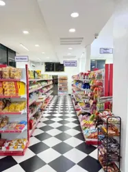 Boutique Commerce a Cédé