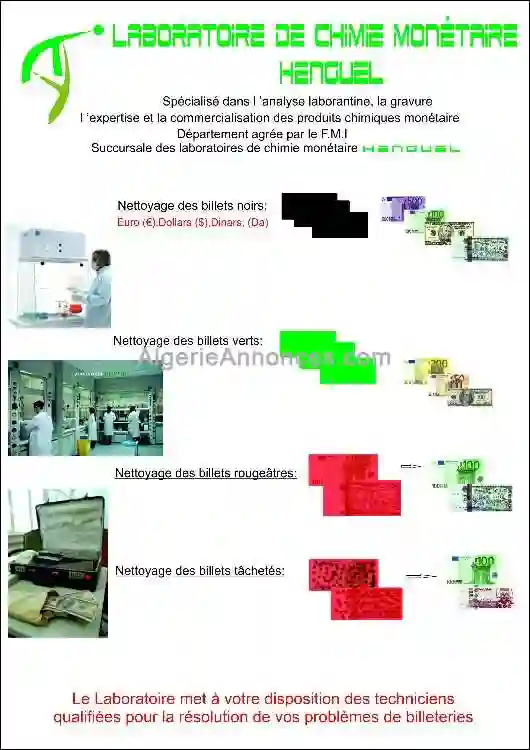 LABORATOIRE EN CHIMIE MONETAIRE DES BILLET NOIR ET VERT 