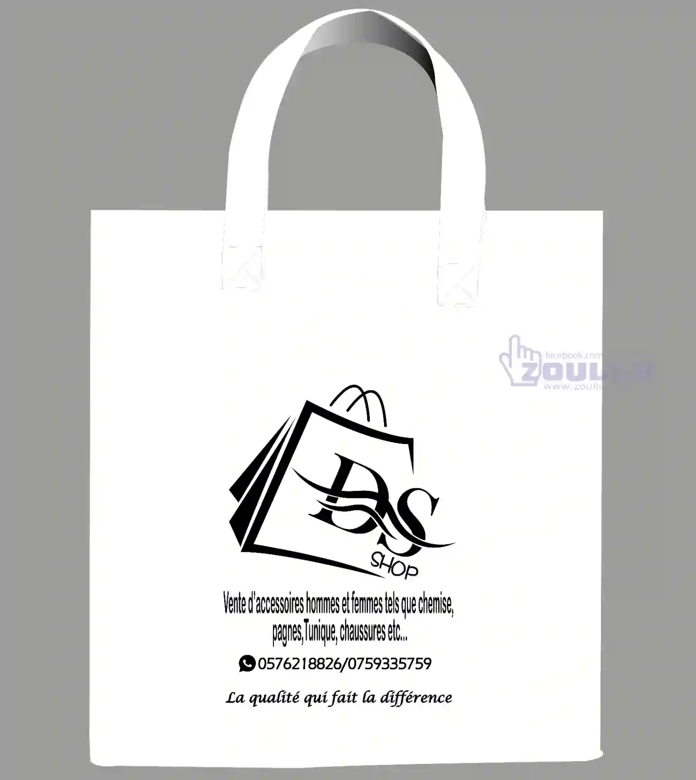 Imprimerie spécialisée en sacs biodégradables et sachets plastiques 