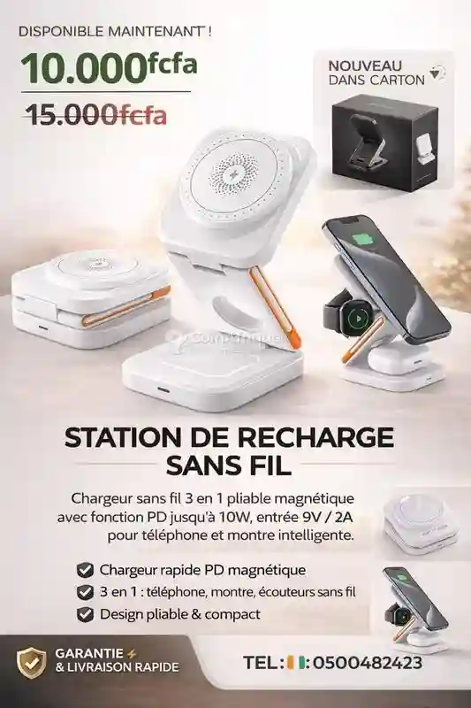 Station de Recharge Sans fil 3 - Vue 1