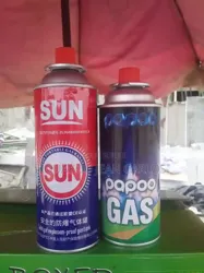 Papoo Gas Pour LA Preparation Du Thecafe